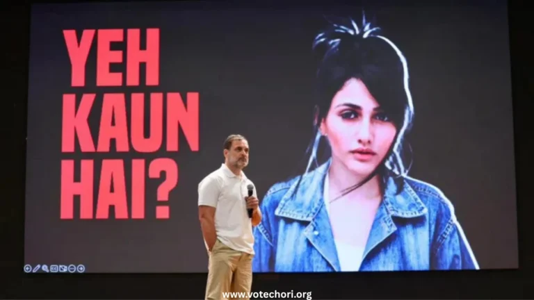 Brazilian Woman photo appears in Haryana voter list